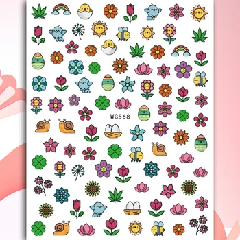 10 ADET DIY Kaktüs Nail Art Sticker 3D Yonca Kendinden Yapışkanlı Tırnak Kaymak ile Bağlı Yapışkan Çiçekler palmiye yaprakları Tırnak Sanat Çıkartması
