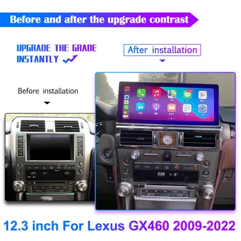 12.3 İnç Android 11 Carplay Radyo Lexus GX460 2011-2020 Dikiz Navigasyon GPS 1080P HD Otomatik Aksesuarları Tesla Tarzı