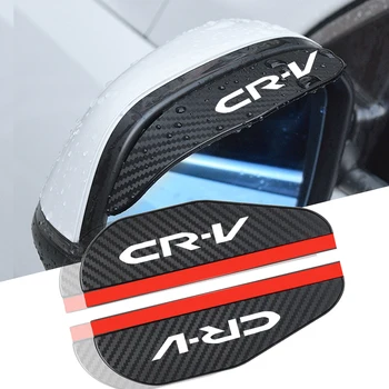 2 adet araba dikiz aynası Karbon fiber Yağmur Honda CRV için CR - V Araba Aksesuarları