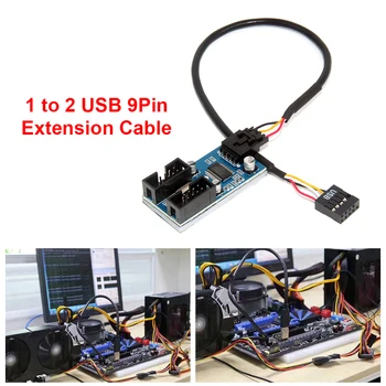 30cm Anakart USB 9 Pin Header Uzatma Splitter Kablo HUB Masaüstü HUB Konnektör Adaptörü PC Aksesuarları
