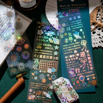 3pcs/set Japon Tarzı Yaratıcı Çıkartmalar Estetik Sevimli Scrapbooking Dekor Sticker Yoofun Günlük Planlayıcısı Albüm DIY Etiketler