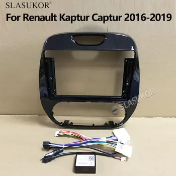 9 inç Renault Kaptur 2016 İçin 2017-2019 2din araba dashboard çerçeve CD DVD GPS araba Canbus Kablo radyo stereo trim kiti ses paneli