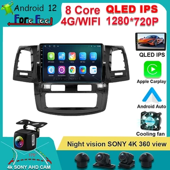 Android 12 araba Toyota Fortuner İçin 1 AN50 AN60 HİLUX Revo Vıgo 2008-Oyuncu Navigasyon stereo GPS IPS 4G WIFI DSP