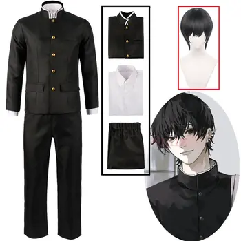 Anime Testere Adam Cosplay Yoshida Hirofumi Cosplay Kostüm Peruk Siyah DK lise üniforması Seti