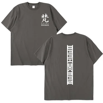 Anime Tokyo Revengers T-shirt Erkekler Brahman Baskı T Shirt Kısa Kollu Üstleri Sudadera Felpa Moletom Çift Siyah Beyaz Tees Trend