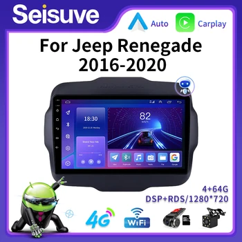 Araba Radyo Android 10 CarPlay Jeep Renegade 2016 2017 İçin 2018 2019 2020 Video Multimedya Oynatıcı WİFİ 2din Navigasyon GPS 4G
