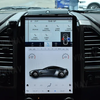 Araba Radyo Ford F150 2016-2020 Android kafa ünitesi son sistem multimedya oynatıcı otomatik carplay