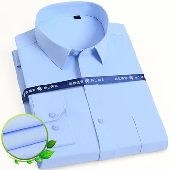 Artı Boyutu S 8XL erkek Klasik Katı Temel Elbise Gömlek Erkekler İçin Yama Cep Resmi İş Standart fit Ofis Sosyal Gömlek