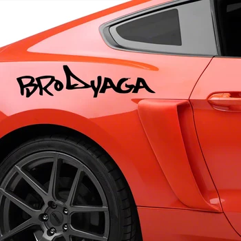 Brodyaga Die-Cut Vinil Çıkartması Araba Sticker Su Geçirmez Oto Dekorları Araba gövde koruyucu Arka Cam Dizüstü Seçin Boyutu # S60747
