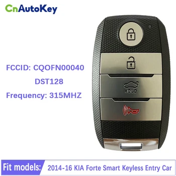 CN051151 Satış Sonrası-16 vKİA Forte Akıllı Uzaktan Anahtar DST128 315MHZ FCC: CQOFN00040 P / N: 95440-A7500