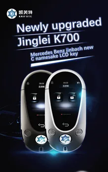 CN107 2021 Yeni K700 Anahtarsız giriş Evrensel Dokunmatik Mercedes-benz Akıllı LCD Anahtar Fit Tüm Orijinal Arabalar için Tek Anahtar Başlangıç