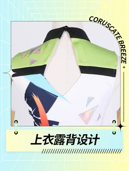Eime Oyunu Topluluk Yıldız Şövalyeleri Suou Tsukasa Tsukinaga Leo Sena Izumi Cosplay Kostüm Partisi Suit Cadılar Bayramı Üniforma Custom Made