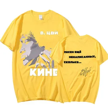 Erkek Klasik Vintage Viktor Tsoi Kino Çift Taraflı T Shirt Kısa Kollu Pamuklu Rus Kaya Tshirt Yenilik T-shirt Tasarımcı Tees