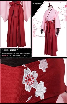 FGO Kader Büyük Sipariş Sakura Saber Okita Souji Kendo Üniforma Anime Cosplay Kostüm Tam Set Kimono Cadılar Bayramı Kıyafet peruk seti