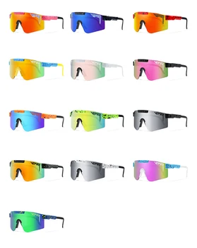 Fotokromik Bisiklet Sunglass Quicksilver Viper Gözlük Quicksilver Polarize Güneş Gözlüğü Erkekler Kadınlar İçin Açık Seyahat Yürüyüş Göz