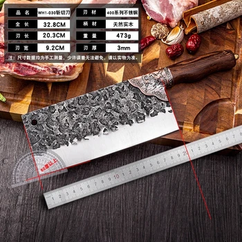 Mutfak Bıçağı Yüksek Karbonlu Çelik Kasap Et Doğrama Cleaver Bıçak Çin şef bıçağı Mutfak Kesim Et Ahşap Saplı El Yapımı