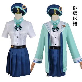 Oyun Genshin Darbe Sakaroz Cosplay Kostüm JK Üniforma Peruk Kadın Gömlek + Etek + Ceket + papyon + Gözlük + Çorap + Şapka Takım Elbise