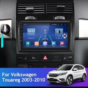 Podofo Android 10.0 Araba Stereo Autoradio Multimedya Oynatıcı Volkswagen Touareg 2003-2010 İçin Carplay GPS Navigasyon Hiçbir 2din dvd
