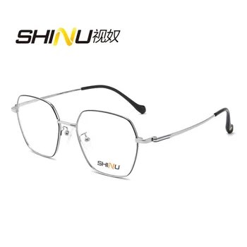 SHINU titanyum gözlük camı çerçeve erkekler için ilerici gözlük görüş uzak ve yakın multifokal gözlük reçete okuma gözlüğü