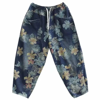 Vintage baskı harem pantolon kot Kadın Moda Rahat Gevşek Dantel-up yaz fener pantolon Bayanlar streetwear Allmatch pantolon