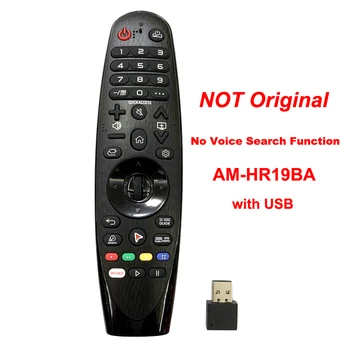 Yeni AN-MR19BA / AM-HR19BA Uzaktan Kumanda LG OLED 4K UHD Akıllı TV 2019 32LM630BPLA UM7100PLB UM7340PVA UM6970 W9 E9 C9 SM86