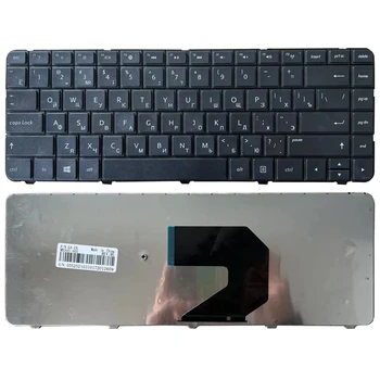 Yeni rusça klavye Hp Pavilion G4 G43 G4-1000 G6 G6S G6T G6X G6-1000 Q43 CQ43 CQ57 CQ58 SG-46740-XAA 697530-251 RU Siyah